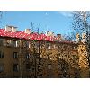 Opravy st�e�n�ch pl᚝� - Hav��ov